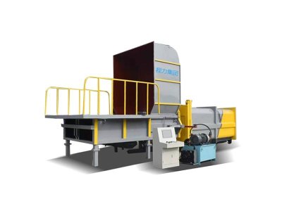 水平直壓式垃圾站(后平臺上料 箱體移動)